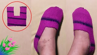 cute सा कपडे से जूती बनाए new born baby socks making mojajutti old sweater reusecloth reuse idea [upl. by Suedama]