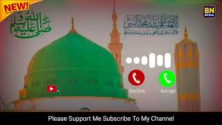 Sallallahu Alaihi Wasallam🥀  Naat ringtone  Islamic ringtone New  ringtone 2024ringtone [upl. by Coretta788]