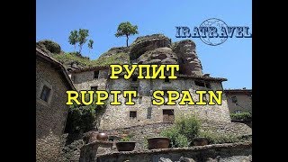 🇪🇸 РУПИТ  ГОРОД ВЕДЬМ  SPAIN  CITY OF WITCHES ✝ [upl. by Setiram]