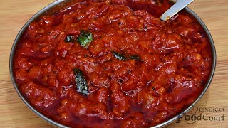 Tomato Thokku Recipe Side Dish for Chapati Idli Dosai Rice Thakkali Thokku [upl. by Belita87]