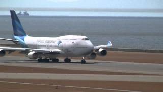 Garuda Indonesia Boeing 747400 Landing amp Take off at Nagoya NGO [upl. by Thibaut]