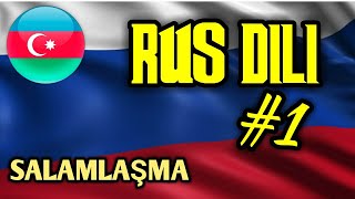 🇷🇺 Rus dili dersi 1  Salamlaşma  Rusca danışıq dersleri  My Language Academy [upl. by Gizela]