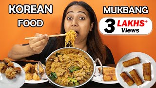 Korean Food Real Mukbang   Spicy Ramyeon Noodles Prawn Momo Chicken Spring Roll [upl. by Dave]