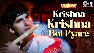 Krishna Krishna Bol Pyare  Insaaf  Akshay Kumar  Alisha Chinai  90s Item Song  Dance Song [upl. by Fesuoy]