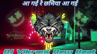 Dj Rajan Katehri New Competition Khatarnaak Dailog Beat Dj Vikrant Allahabad 2024 [upl. by Mccutcheon]