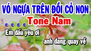 Vó Ngựa Trên Đồi Cỏ Non Karaoke Tone Nam Nhạc Sống Cha Cha Mới Chuẩn Hay  Karaoke Tuyển Chọn [upl. by Ydnolem]