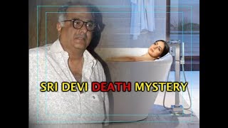 Sridevi death mystery  dubai hotel reveals [upl. by Rothenberg414]