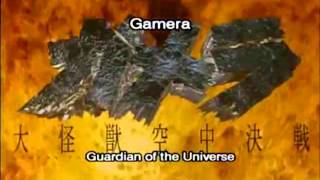 Gamera Arrives  GAMERA Rebirth  Clip  Netflix Anime [upl. by Maritsa]