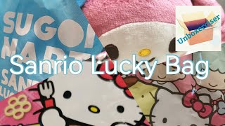 Sugoi Mart Sanrio Lucky Bag [upl. by Decato76]