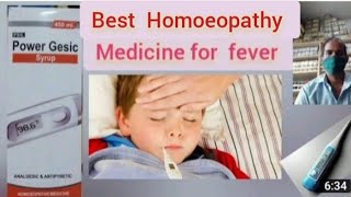 Power Gesic Syrup for all types of Fever conditionsBest in Homeopathy [upl. by Ayoras]