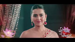 Tejasswi Chaahti Hai Aapka Support  Neerja [upl. by Ottinger638]