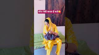 ओजस का छोटा गुल्लक😲  What is the best daily routine shorts minivlog pregnancy dailyroutine [upl. by Ina]