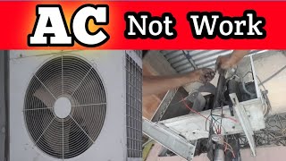 Ac capacitor Damage problemAc compressor not workAc Repair work video [upl. by Seravaj291]