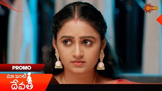 Maa Inti Devatha Promo  06 Feb 2025  Gemini TV Serial [upl. by Ellsworth]