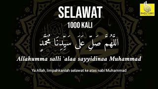 Selawat 1000X ulang اَللَّهُمَّ صَلِّ َعلى سيدنا مُحَمَّدٍ [upl. by Aital963]