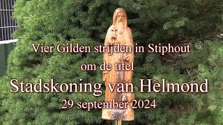 Stadskoning Helmond 2024 2 [upl. by Gorrono60]