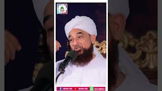 Iman ki Haqiqat  Whatsapp Status  Raza Saib Mustafai [upl. by Ash346]