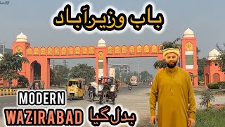 Pyara Wazirabad  Bab E Wazirabad  Wazirabad Ki Saar  KXB [upl. by Allwein942]