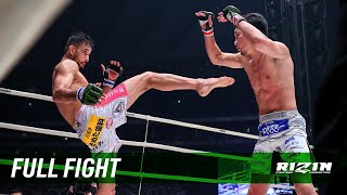 Full Fight  朝倉未来 vs クレベル・コイケ  Mikuru Asakura vs Kleber Koike  RIZIN28 [upl. by Eciuqram493]