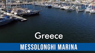 Messolonghi Marina Greece [upl. by Annayrb]