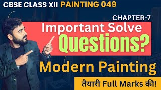 Important Question Modern Painting  Class 12 Fine art Important Question [upl. by Ratib]