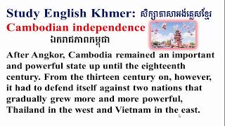 English Khmer Translation Cambodian Independence [upl. by Ellekcir]