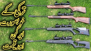 Latest Airguns in Pakistan  Rates and Review  2022 [upl. by Ylam]