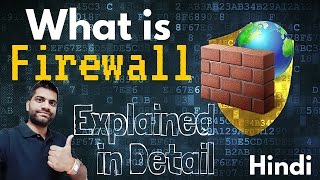 What is Firewall Good or Bad Explained in Detail [upl. by Robbi197]