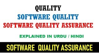 What is quality software quality and quality software in SQA [upl. by Dragone176]