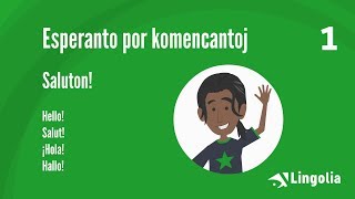 Sprachkurs Esperanto Lektion 1 [upl. by Rae]