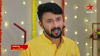 Vantalakka  Promo  14th Sep 2023  Star Maa Serials  MonSat at 230 pm  Star Maa [upl. by Gnim966]