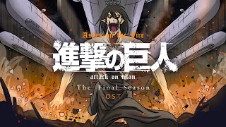 Attack on Titan Season 4 OST  Ashes on The Fire『Main Theme』 [upl. by Nadirehs771]