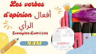 ⛔ français 4AM les verbes et les expressions dopinion أفعال و عبارات الرأي 👌✅📝💯4am bem bem2023 [upl. by Aniz984]