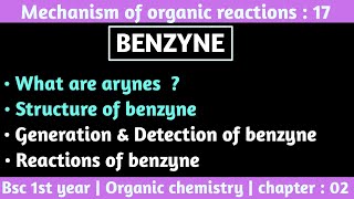 BENZYNE amp ITS REACTIONS  Bsc 1st year organic chemistry  Lecture  17  by ChemBoost [upl. by Adyan465]