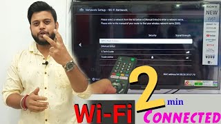 2021 SONY Bravia Tv Connect WiFiHotspot Just 2 minute🔥  Internet Connect amp Play Youtube🤗 [upl. by Eugen]