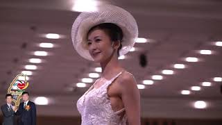 Kiwanis International of Taiwan 2020 Fashion Show Clips [upl. by Childers]