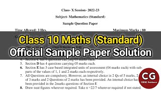 Class 10 Maths Standard Official Sample Paper 202223 CBSE [upl. by Asila212]