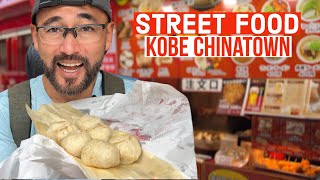 Amazing STREET FOOD in KOBE Japan [upl. by Mcallister476]