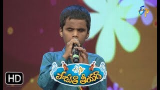 Andamaina Kundanala Bomma Song  Sreesanth Performance  Padutha Theeyaga  16th July 2017 [upl. by Isle656]