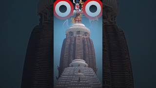 Jaha Dukha Delu Sabu Mu SahiliSahi Paribini Au mahaprabhu jagannathtemple ytshorts ytstatus [upl. by Sabanrab587]