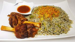 Lamb Meat with Rice  آموزش آشپزی  باقالی پلو با ماهیچه [upl. by Aihsinat]