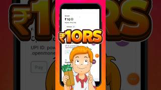 🌟🚀 Make Money ₹10 Money Earning Apps Tamil moneyearningapps earnmoney newearningapp [upl. by Ynej]