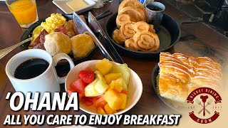 Ohana All You Care to Enjoy Breakfast at Disneys Polynesian Village Resort [upl. by Lynad]