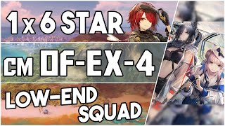 【明日方舟Arknights】OFEX4 Challenge Mode  Low End Squad  Arknights Strategy [upl. by Aenal]