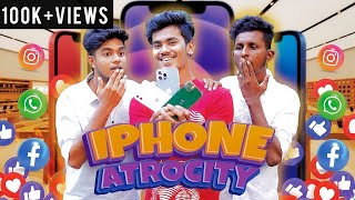 iPhone Atrocity  Mabu Crush  Comedy [upl. by Belmonte]