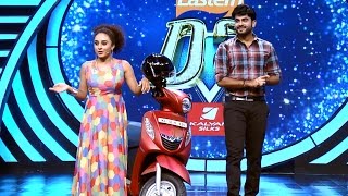 D3 D 4 Dance  Ep 96 – A special gift awaits the top scorer  Mazhavil Manorama [upl. by Hurlow]