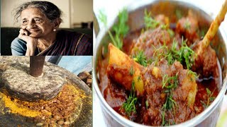 மட்டன் குழம்பு ¦ Grandmas Village style mutton curry amp fry  amp வருவல் [upl. by Naiva]