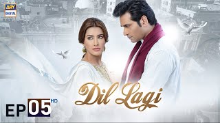 Dil Lagi Episode 5  Humayun Saeed  Mehwish Hayat  Imran Ashraf  ARY Digital Drama [upl. by Erdnaed]