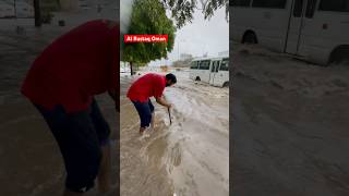 Opening a Pakistani sewage line in Al Rustaq Oman  youtube oman shorts rain [upl. by Mclaughlin263]