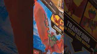 Godzilla Rodan Titan Tech Toy Soars Into Target [upl. by Artemus]